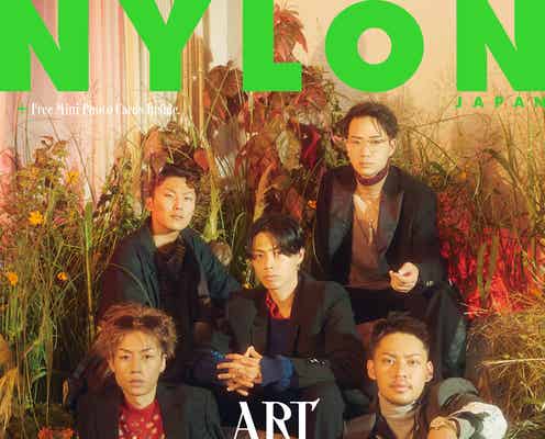 コムドット「NYLON JAPAN」で初の雑誌カバー “撮影中に寝る”珍事件も