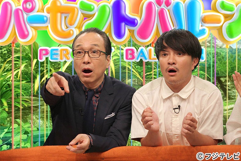 小日向文世、濱田岳（C）フジテレビ