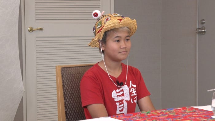 ゆたぼん (C)フジテレビ