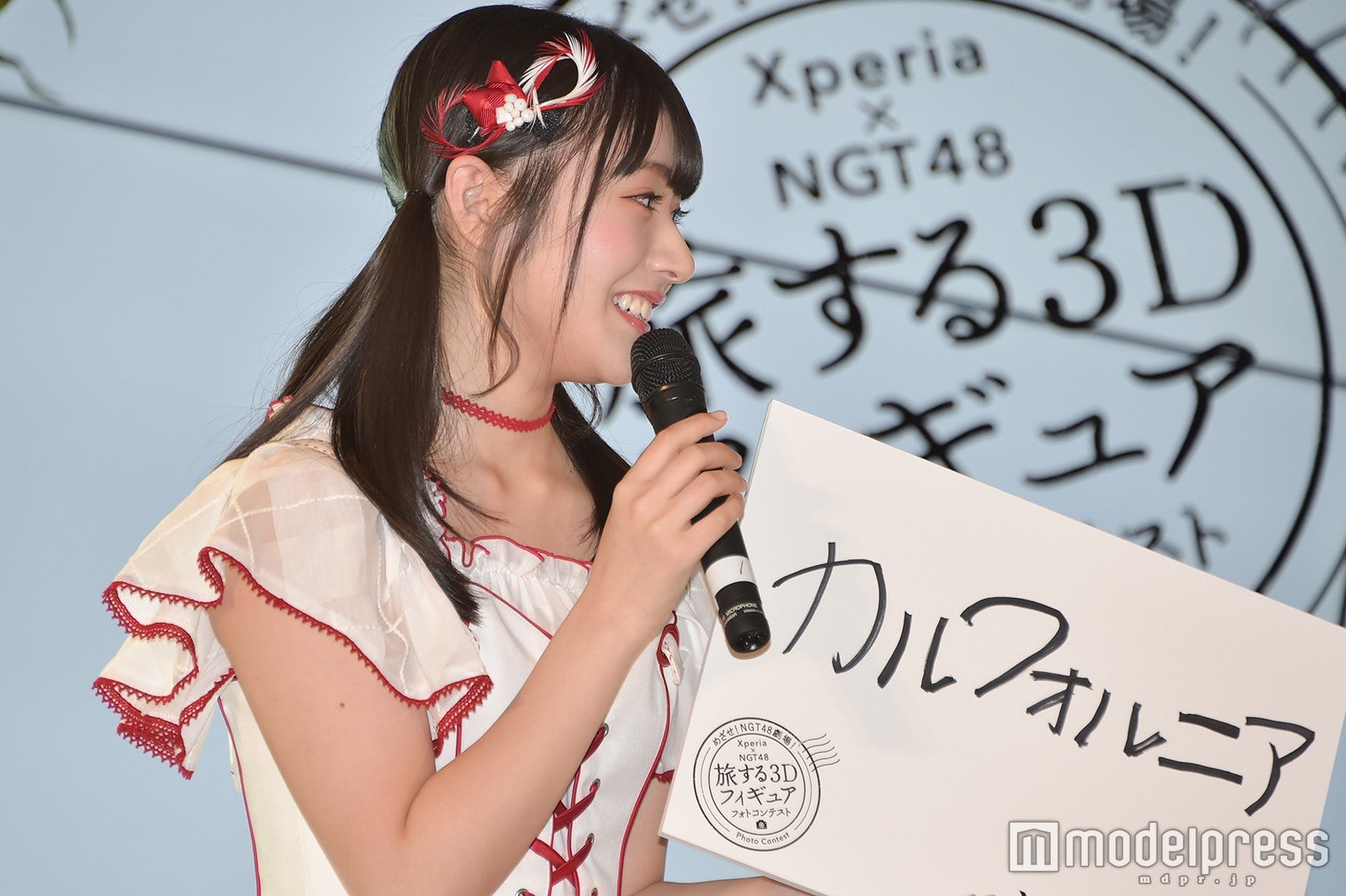 メンバーに突っ込まれる加藤美南 （C）モデルプレス