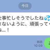 近づきたいけど会えないし 両想いになりたい男性との 距離を縮めるキュンline モデルプレス 近づきたいけど会えないし 両想いになりたい男性との 距離を縮めるキュンline モデルプレス