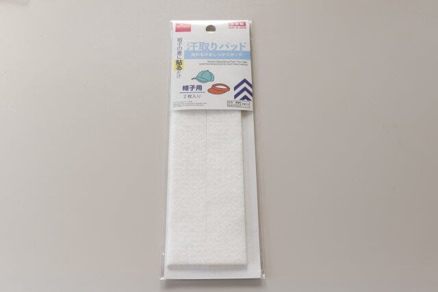 パッケージ　100均　全体