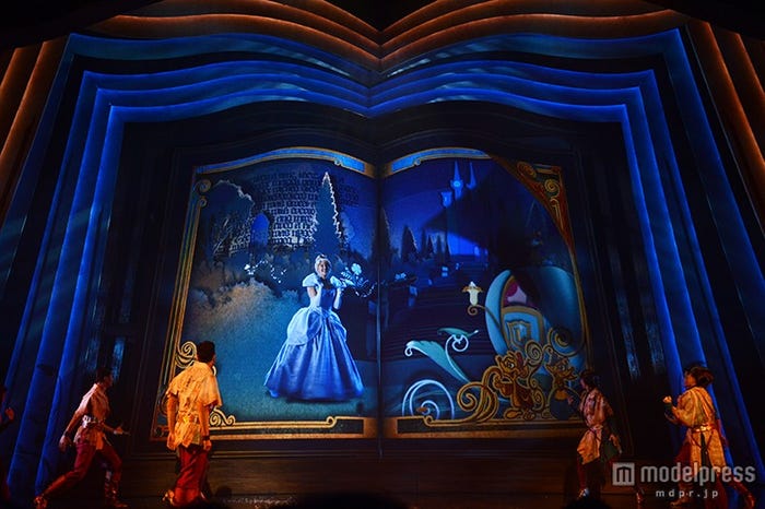 「ミッキー・アンド・ザ・ワンダラス・ブック」より