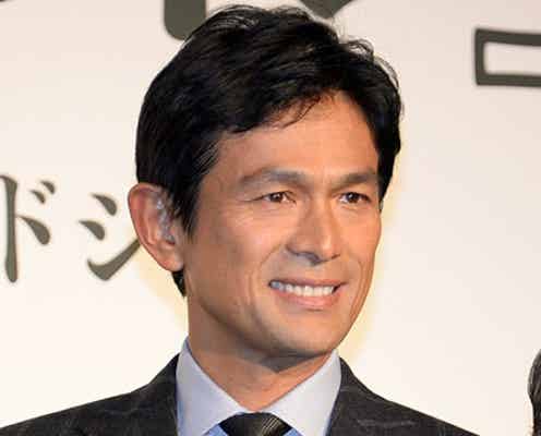 江口洋介、“弟”福山雅治の結婚を祝福