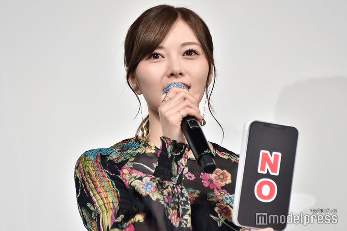 乃木坂46白石麻衣の恋愛観に 武士 の声 スマホを落としただけなのに 囚われの殺人鬼 モデルプレス 乃木坂46白石麻衣の恋愛観に 武士 の声 スマホを落としただけなのに 囚われの殺人鬼 モデルプレス