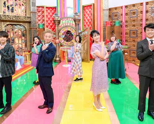 Sexy Zone佐藤勝利、女装アプリで変身 想像を絶する美しさにスタジオため息