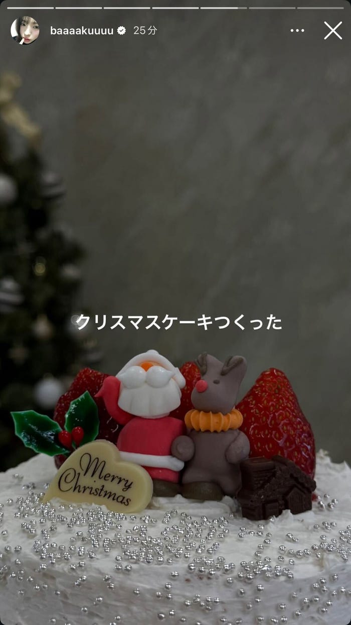 井手上漠公式Instagramより