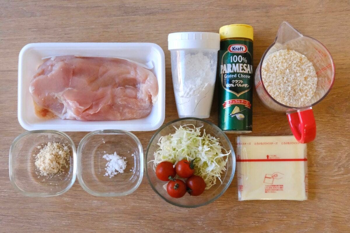 北斗晶「鶏むね肉のわらじカツ」