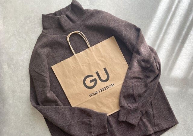 gu