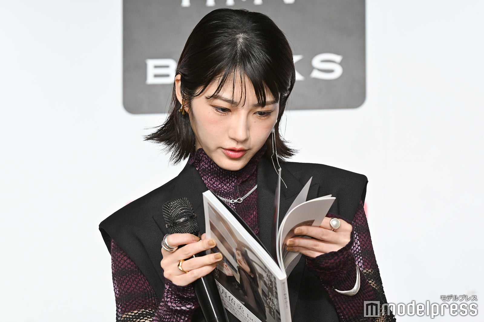 若月佑美（C）モデルプレス