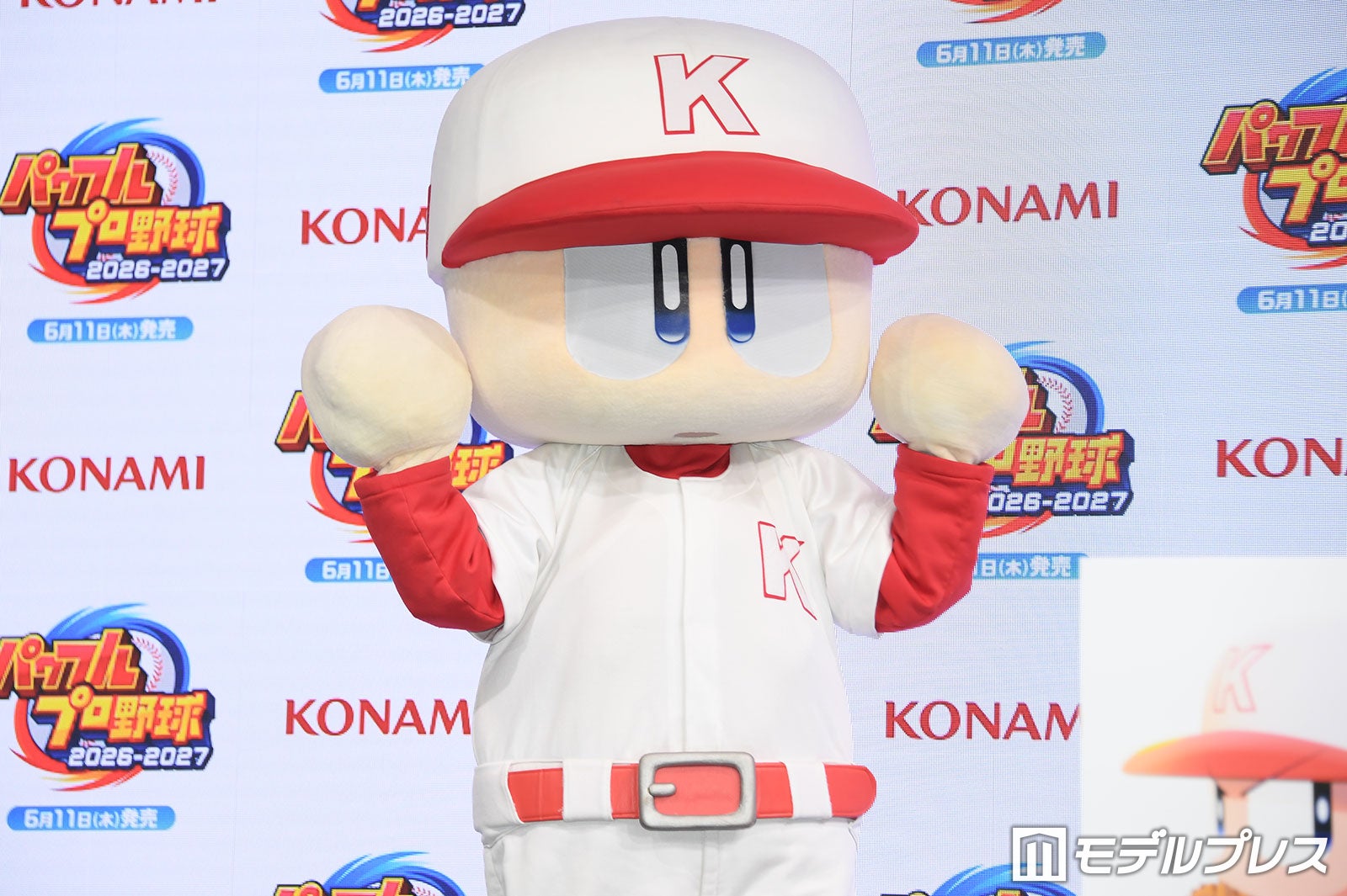 パワプロくん（C）モデルプレス