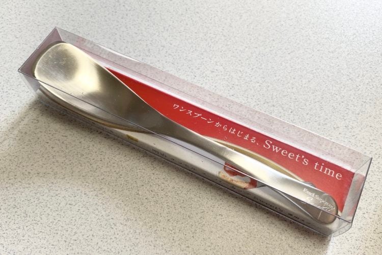 スーパーカップ