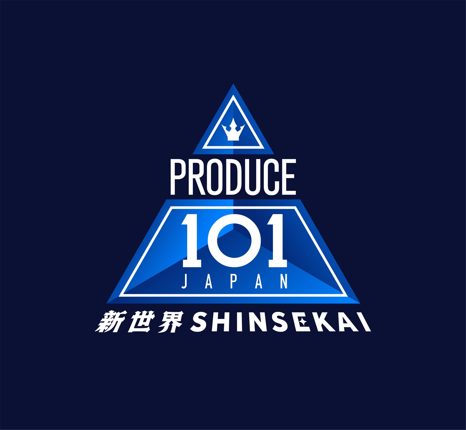 PRODUCE 101 まとめ売り 11 最終回 ハイライト┊♫ CHOPPY CHOPPY [デビュー評価] - YouTube