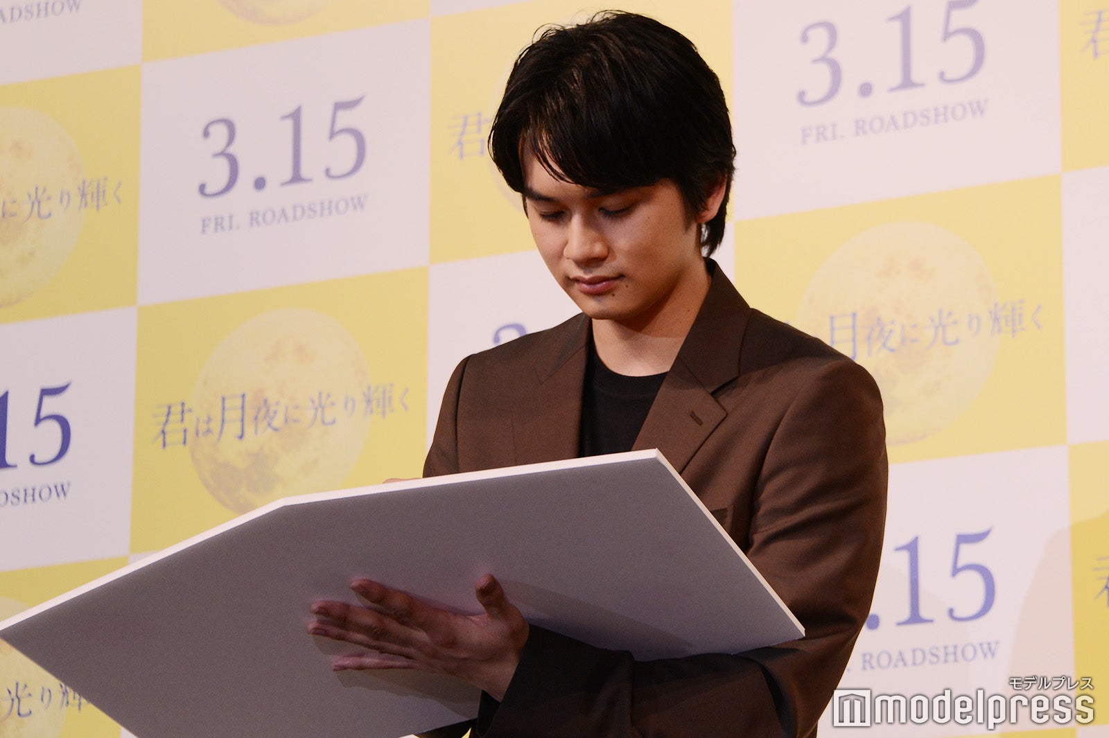 北村匠海 （C）モデルプレス