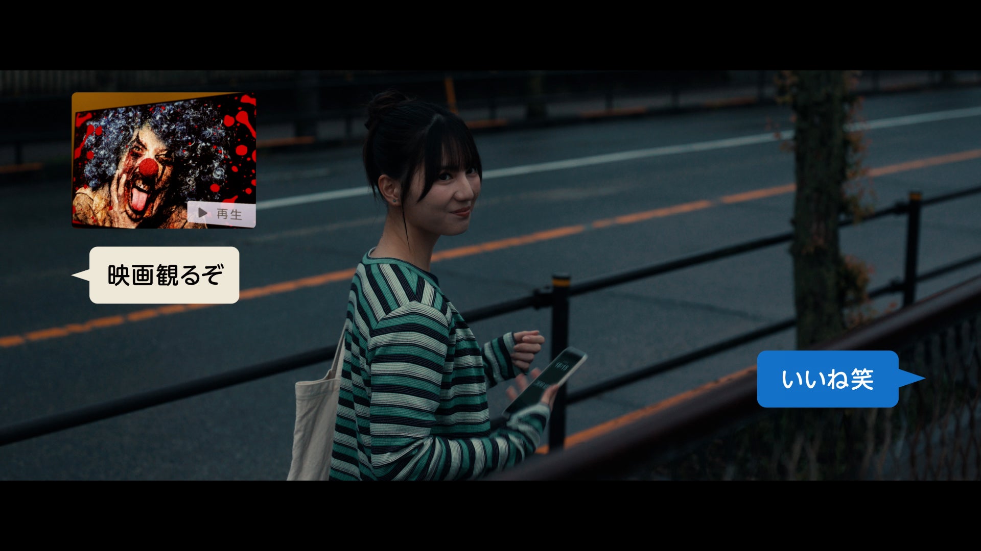 小坂菜緒『関西電力』新TVCM『心『祖母のひとり暮らし』篇（提供写真）