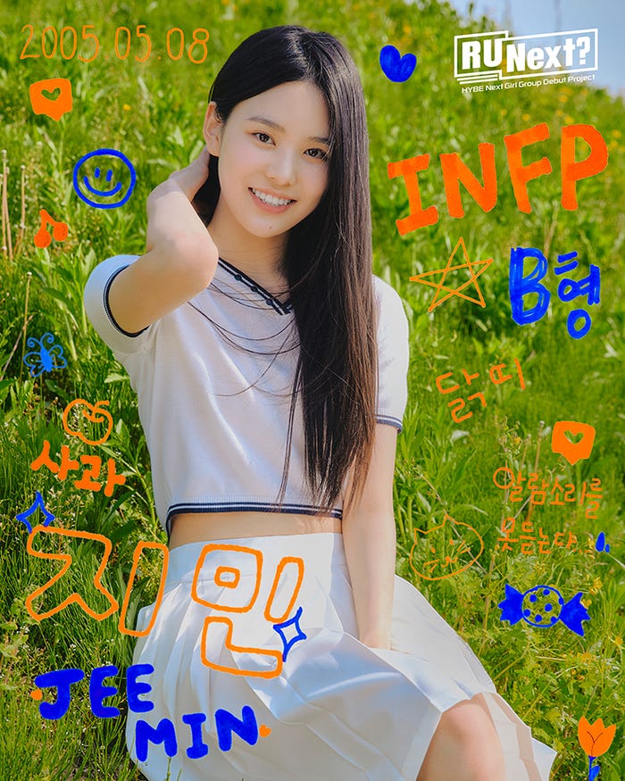 ジミン(C)BELIFT LAB Inc. ALL RIGHTS RESERVED.