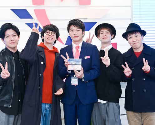 田中圭「おっさんずラブ-in the sky-」現場でsumikaと初対面 “もってる”一面も