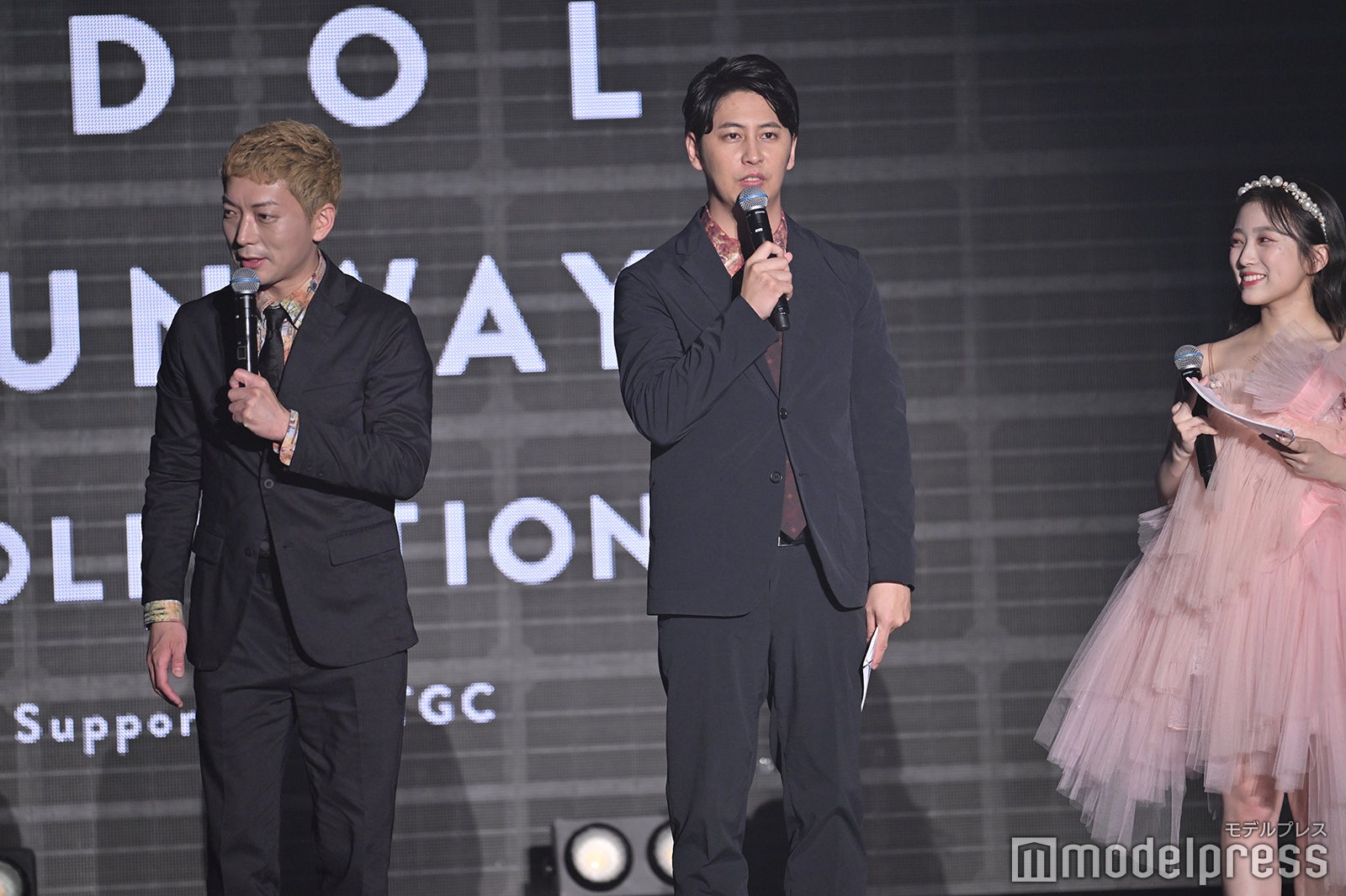 ニューヨーク（嶋佐和也、屋敷裕政）、矢吹奈子（C）モデルプレス