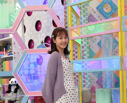 尾碕真花、MC初挑戦 先輩・小芝風花の“塩対応”洗礼に驚愕