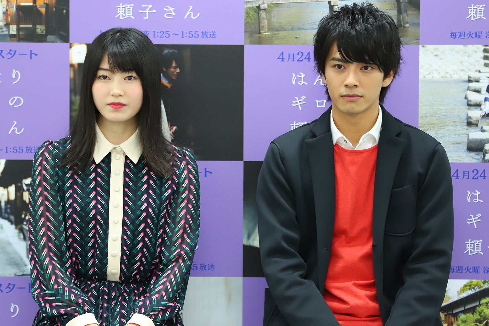 横山由依、中尾暢樹（写真提供：関西テレビ）