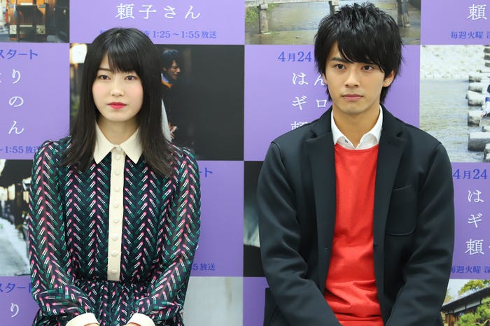 横山由依、中尾暢樹(写真提供:関西テレビ)