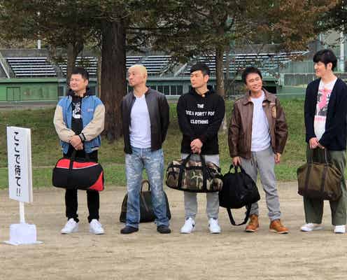 「ガキ使」大みそかスペシャル、2018年のテーマ発表 “驚いてはいけない”ブロックも登場
