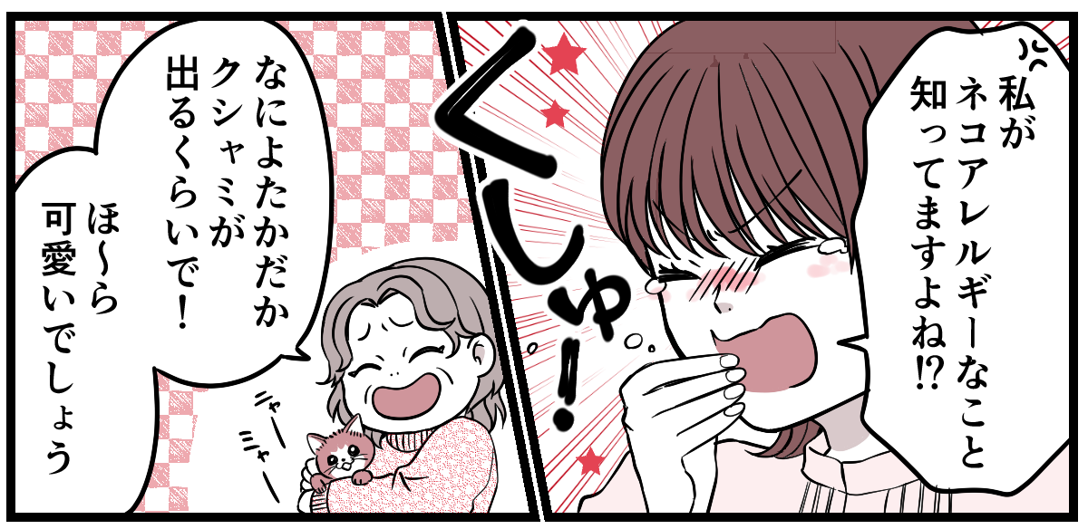 1-1-3
