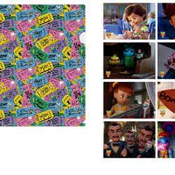A4クリアファイル Vol.1　全1種  400円、A5クリアファイル（ランダム10種） 350円（C）Disney／Pixar（C）POOF-Slinky，LLC