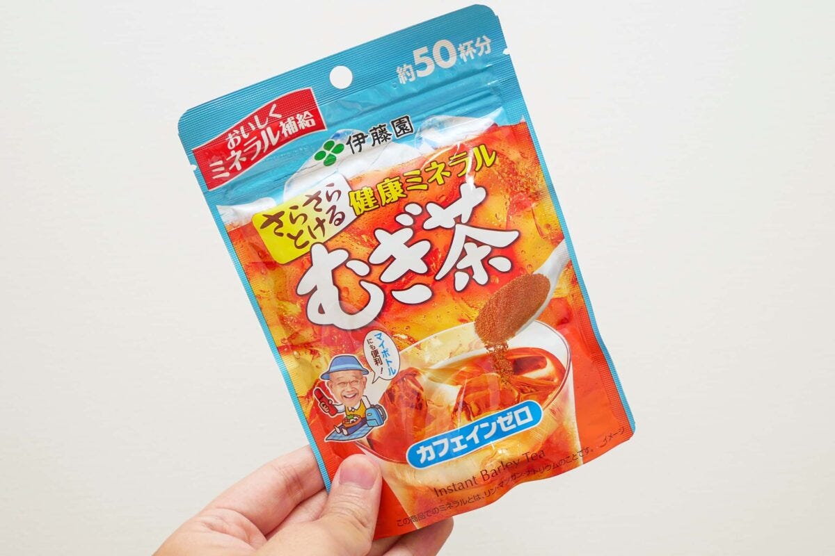 麦茶