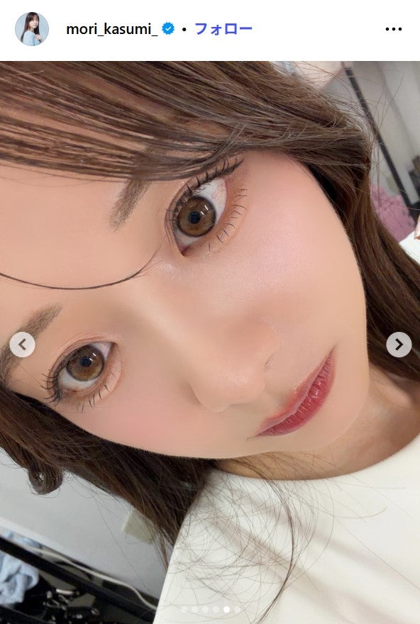 森香澄Instagramより