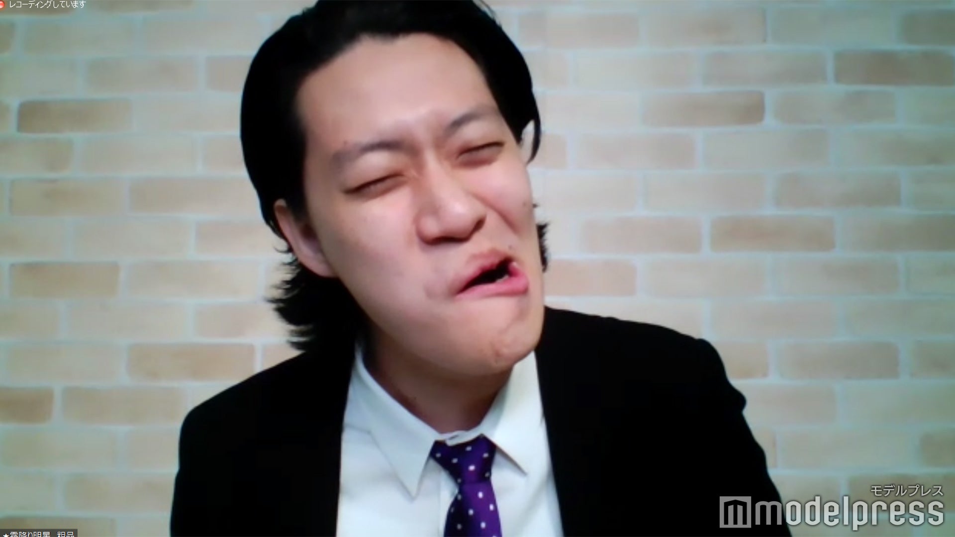 粗品の「プハァ」顔（C）モデルプレス