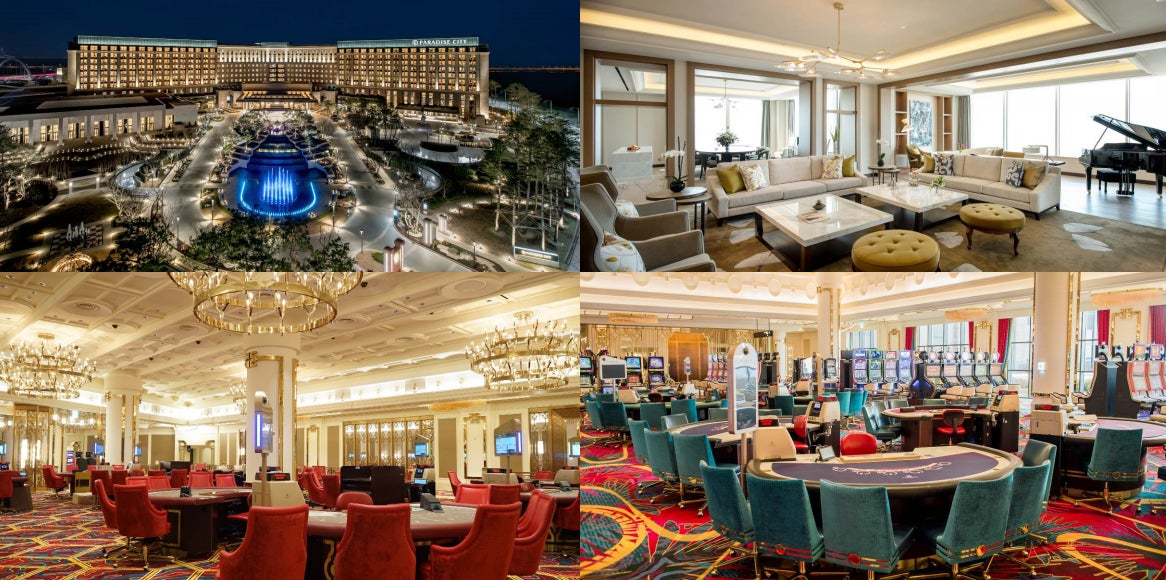 パラダイスシティ／画像提供：セガサミーホールディングス