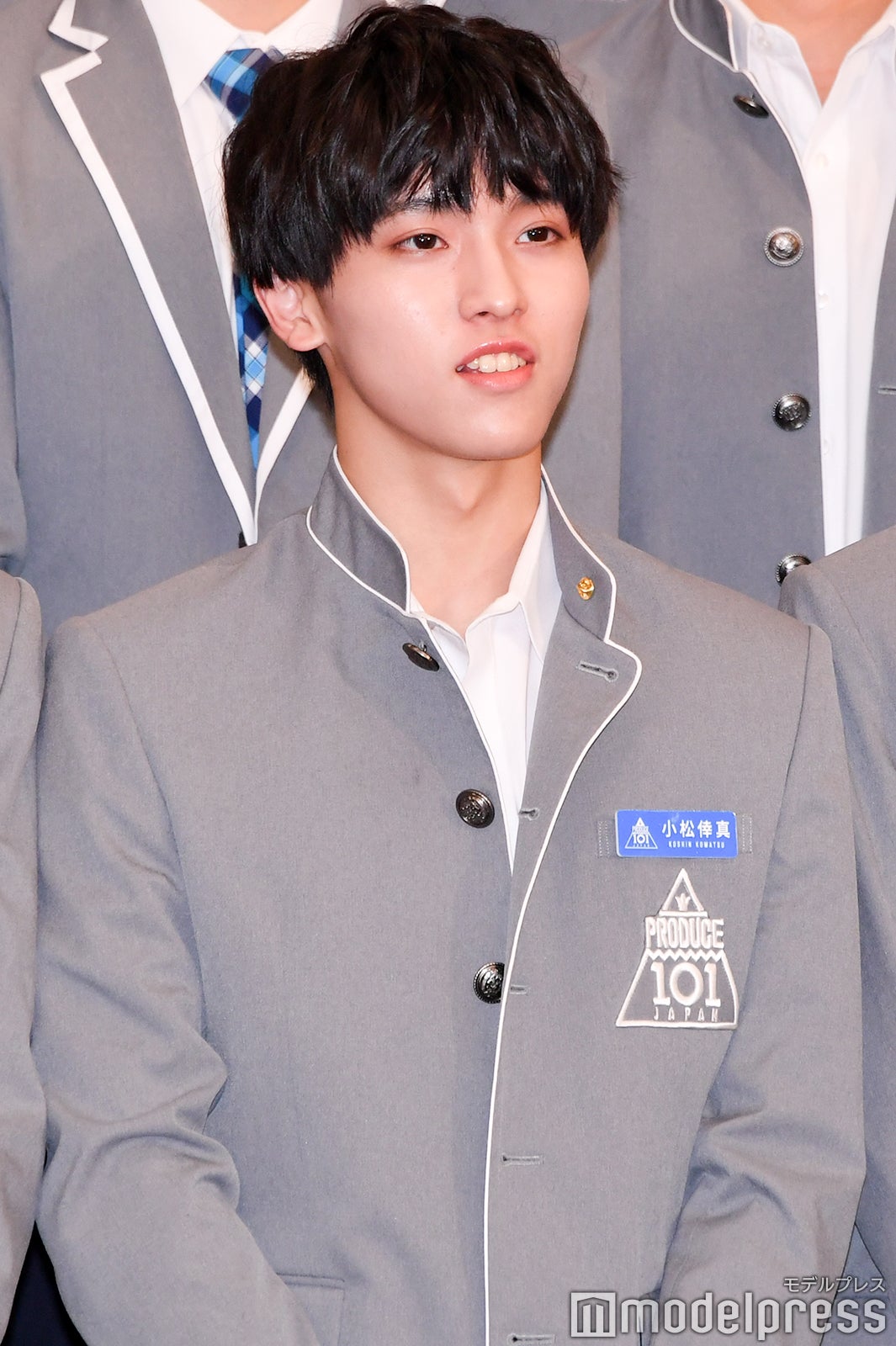 小松倖真（こまつ・こうしん） （C）モデルプレス