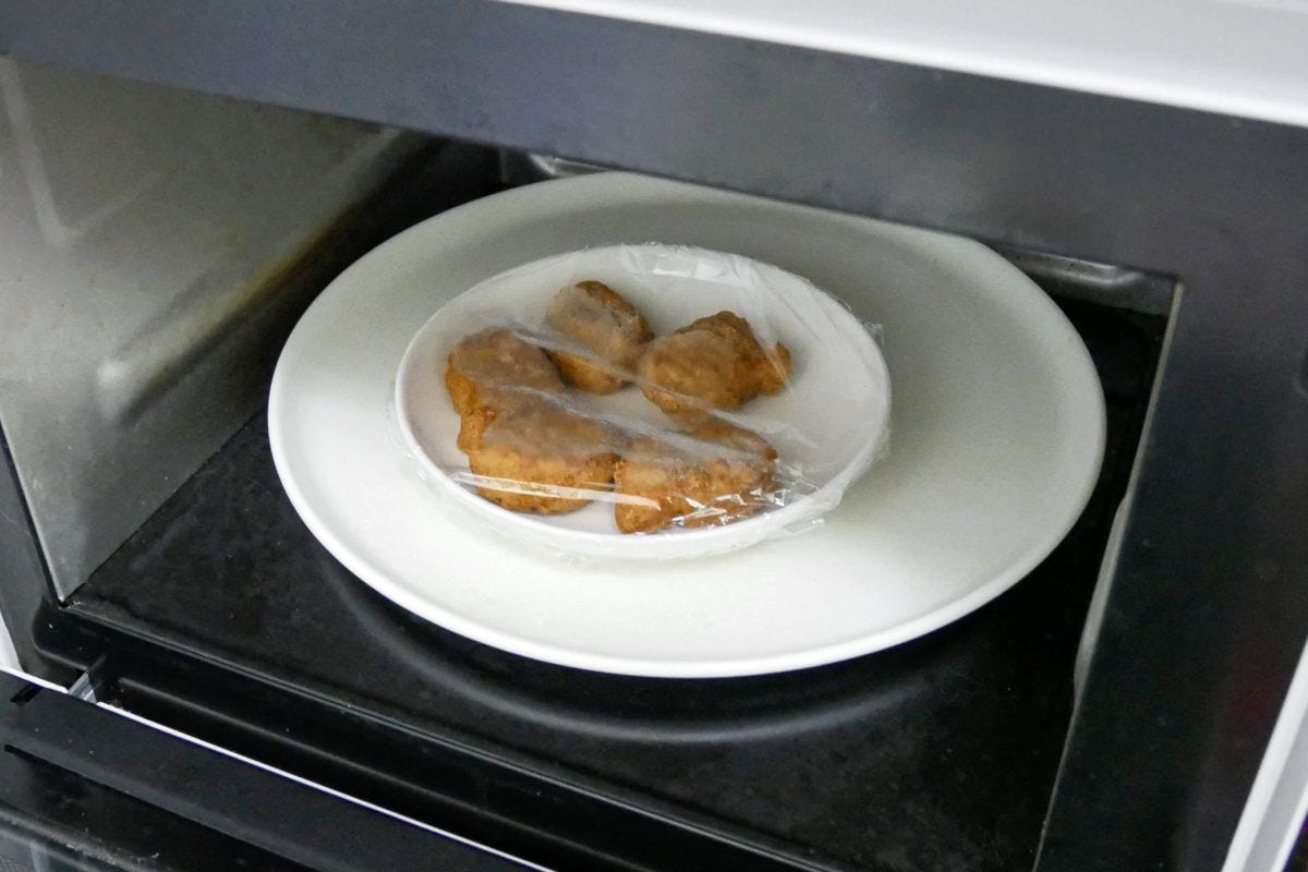 チキンマックナゲット