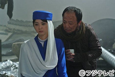 マキタスポーツ・佐々木希主演『霧の星で』より