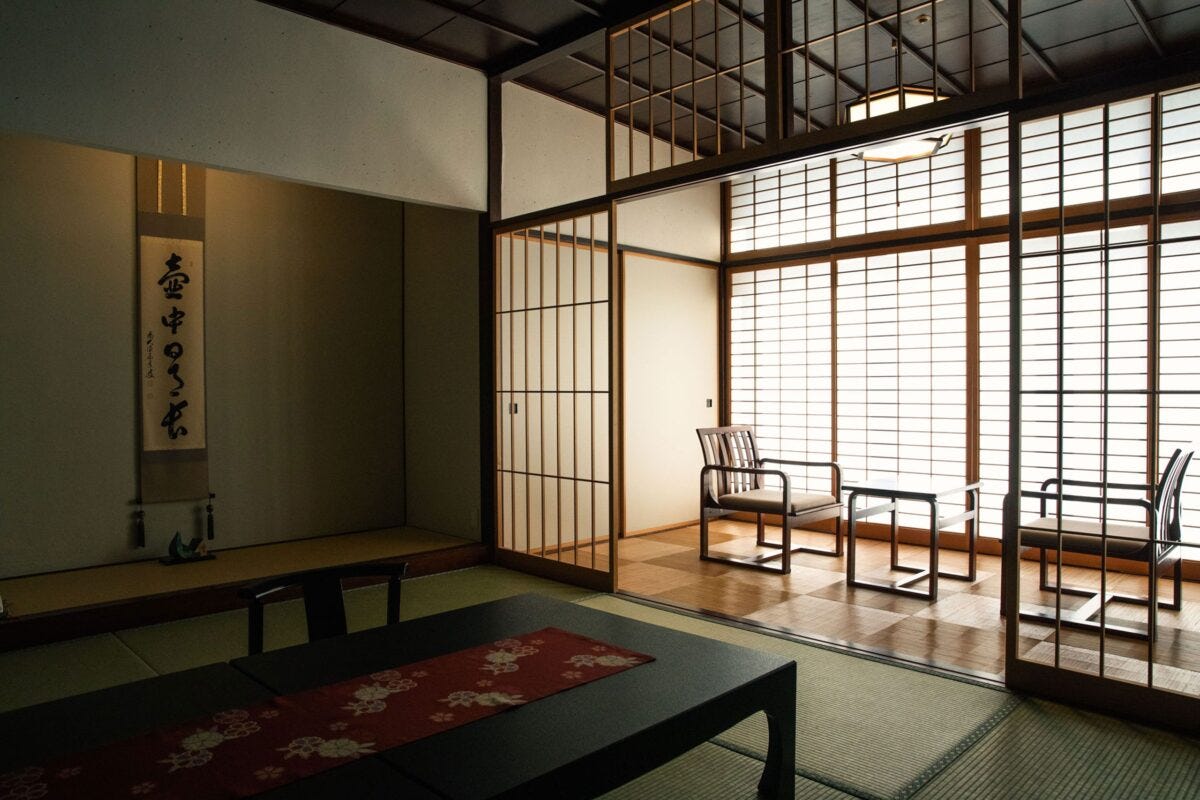 城西館