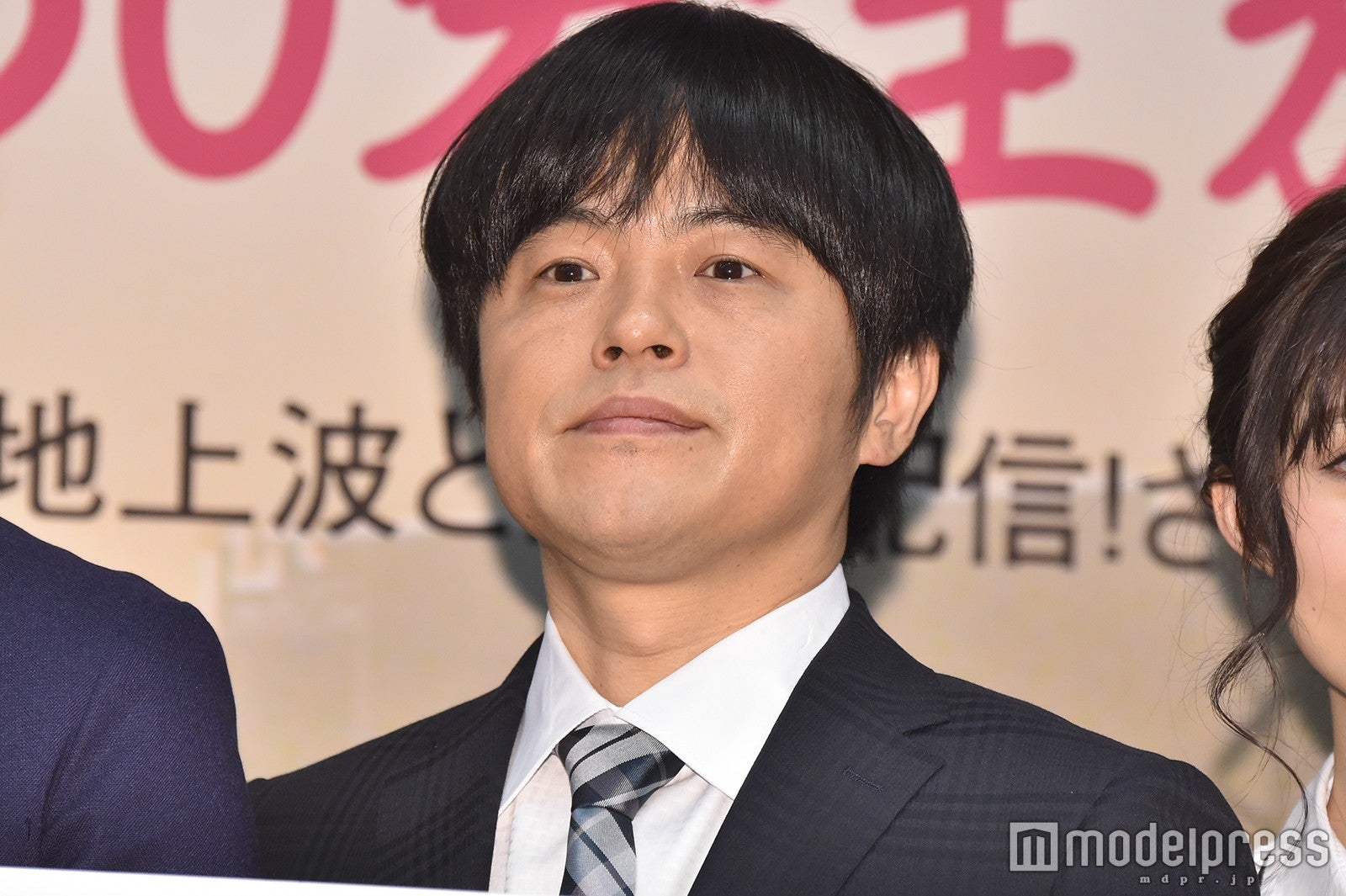 バカリズム （C）モデルプレス