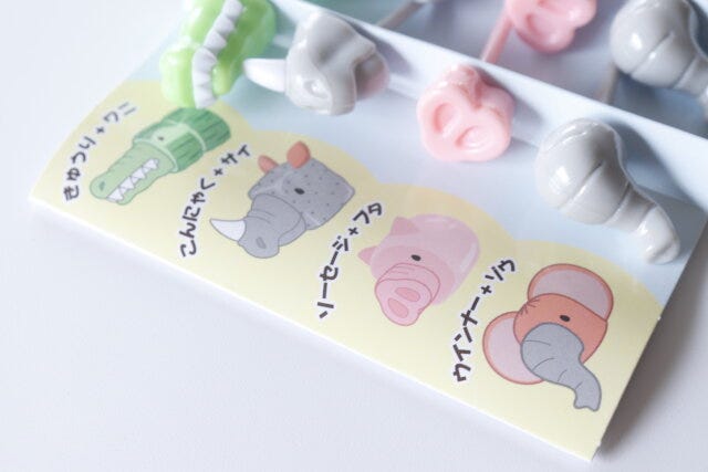 セリア　動物の鼻ピックス