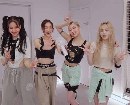 「MASCARA」話題のXGが感涙 サプライズバースデー&ダンスパフォーマンス映像公開