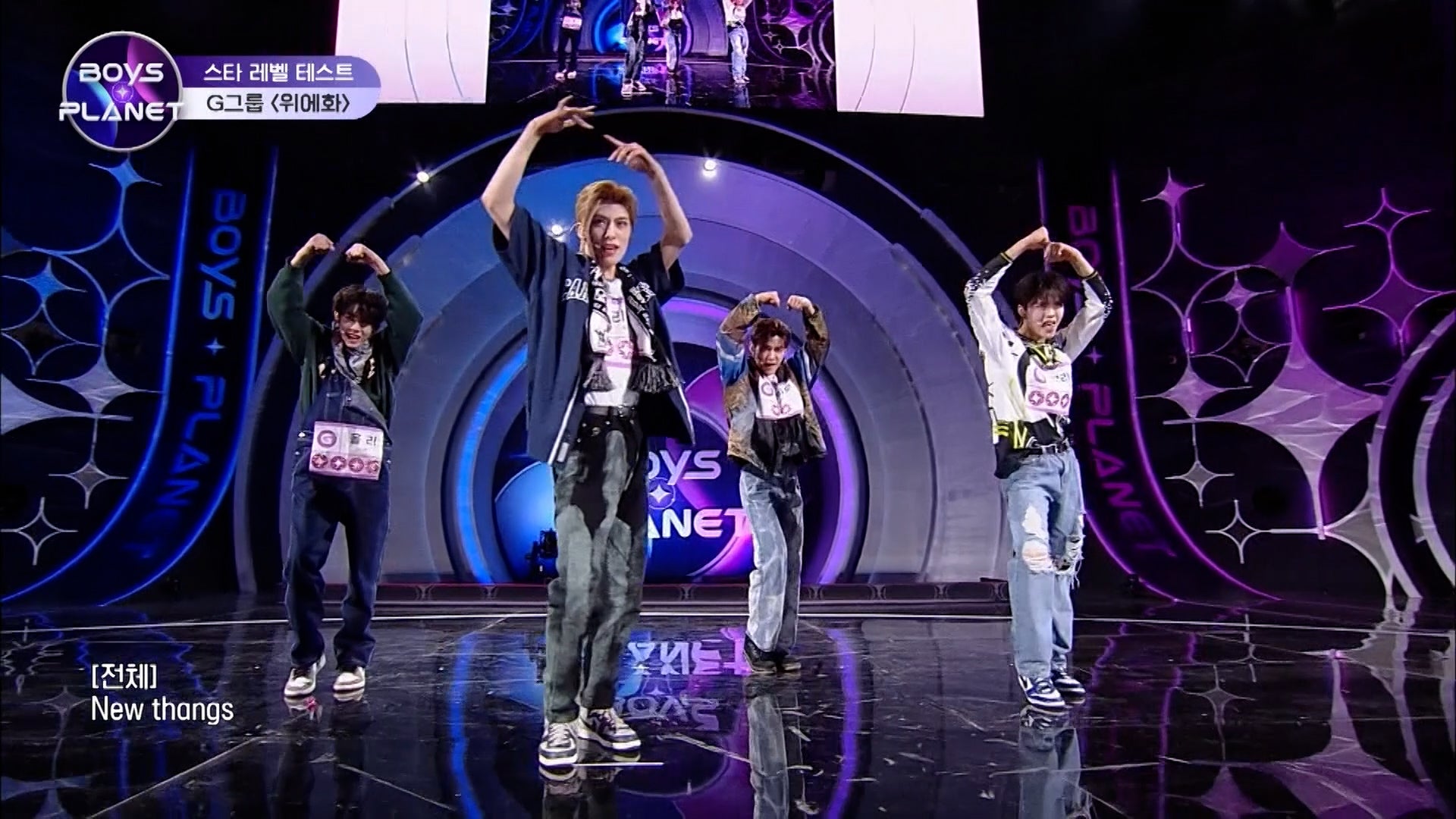 「BOYS PLANET」第1話より（C）CJ ENM Co., Ltd, All Rights Reserved