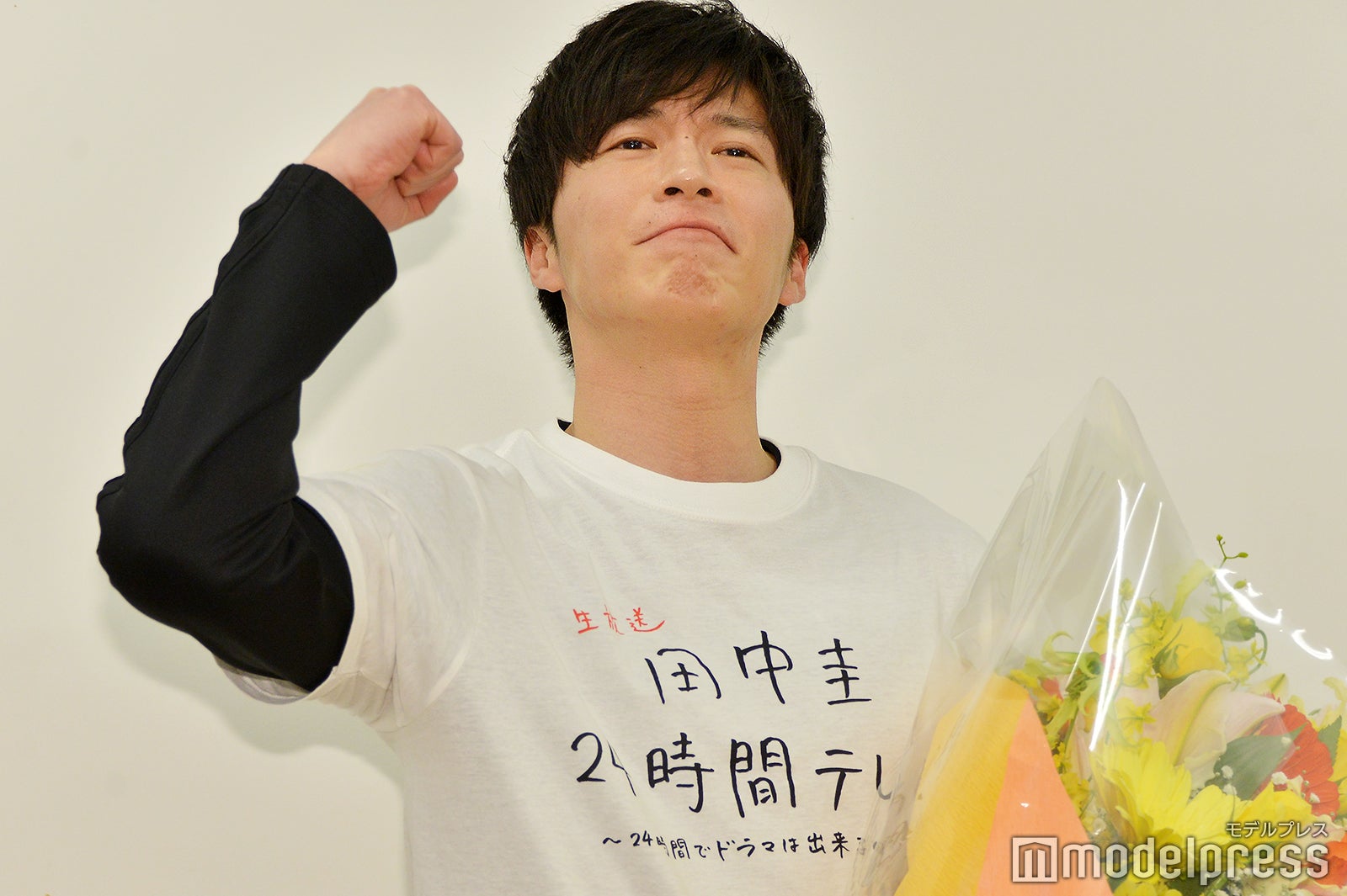 「田中圭24時間テレビ」を完走した田中圭（C）モデルプレス