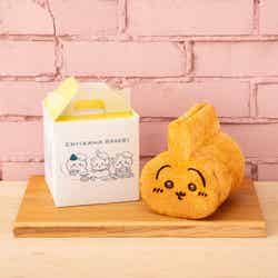 うさぎ食パン 税込950円(C)nagano