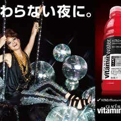 エリーローズ×xxx/「グラソー ビタミンウォーター」