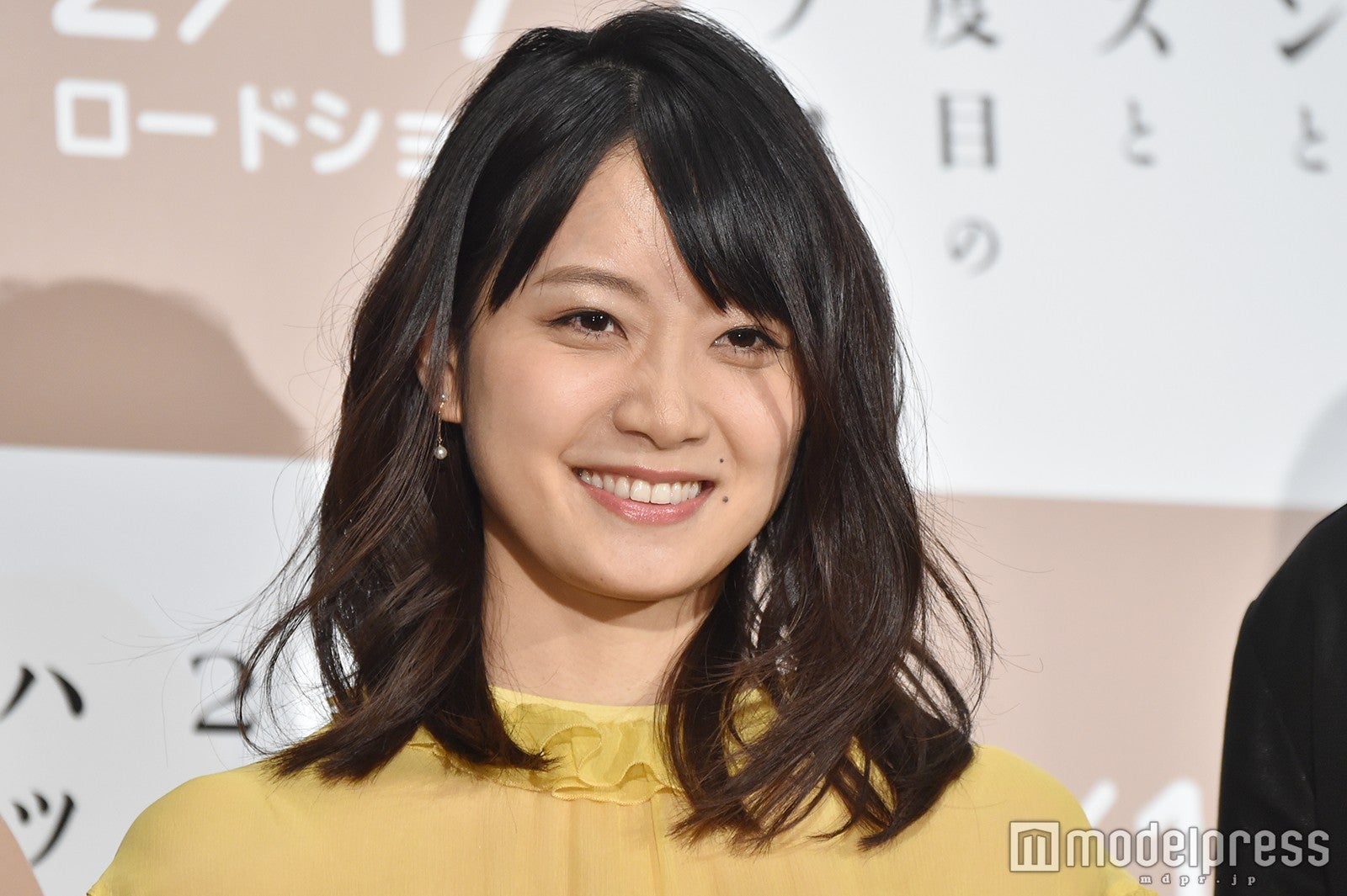 深川麻衣 （C）モデルプレス