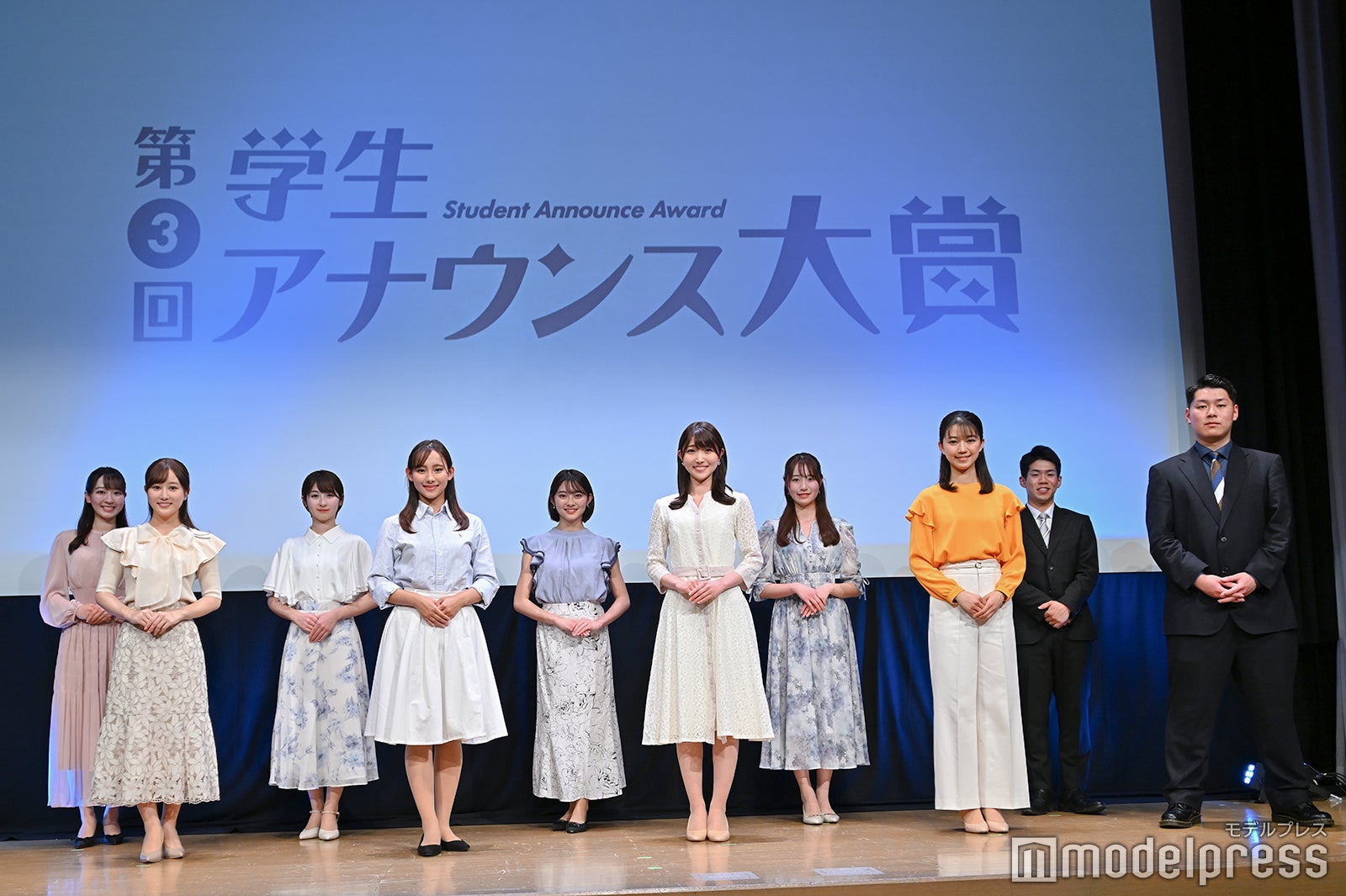 「第3回学生アナウンス大賞」ファイナリスト （C）モデルプレス