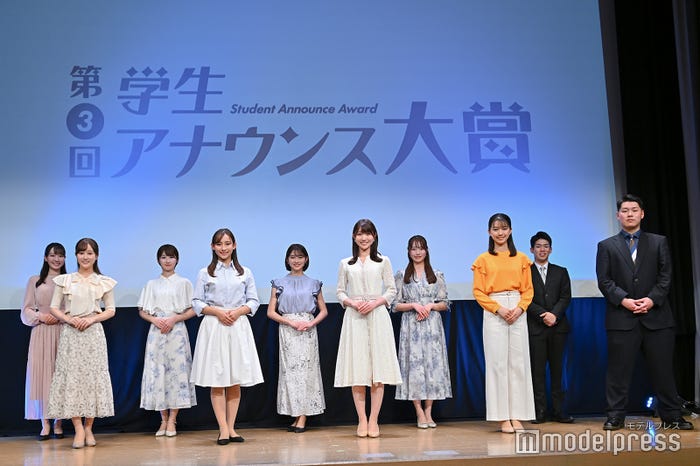 「第3回学生アナウンス大賞」ファイナリスト (C)モデルプレス