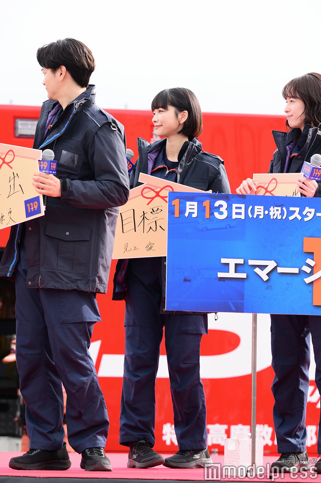 瀬戸康史、見上愛（C）モデルプレス