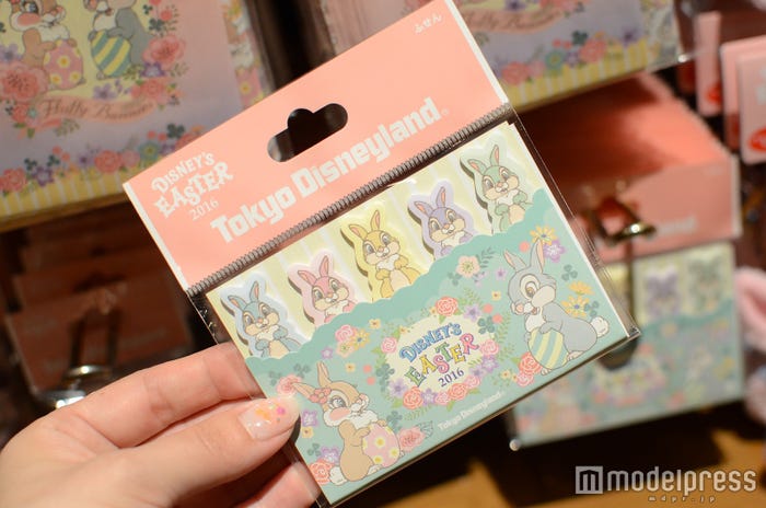 ふせん¥500(C)モデルプレス