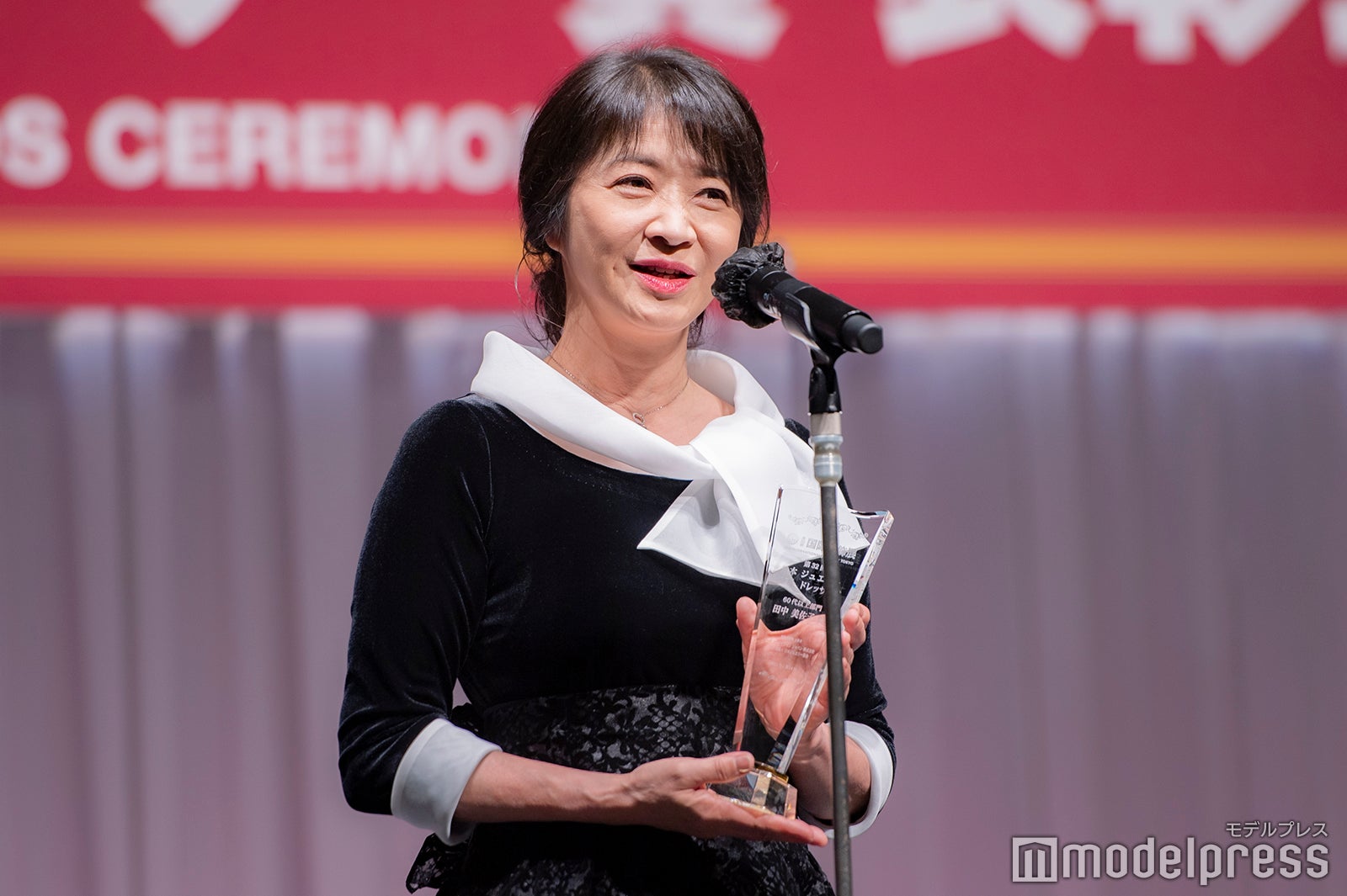 田中美佐子（C）モデルプレス