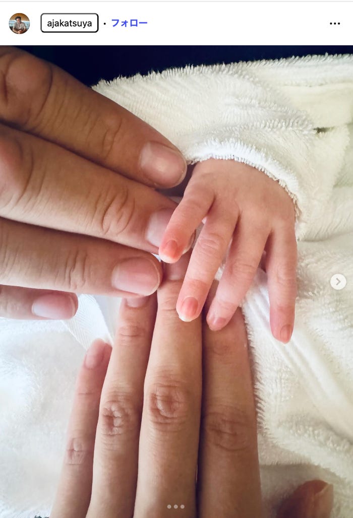 勝矢Instagramより